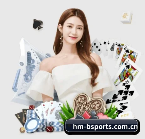 b体育登录入口 APP 界面